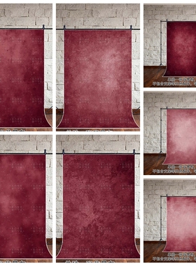 红色拍照背景布过年喜庆全家福摄影婚纱人像写真背景墙布肌理纹理