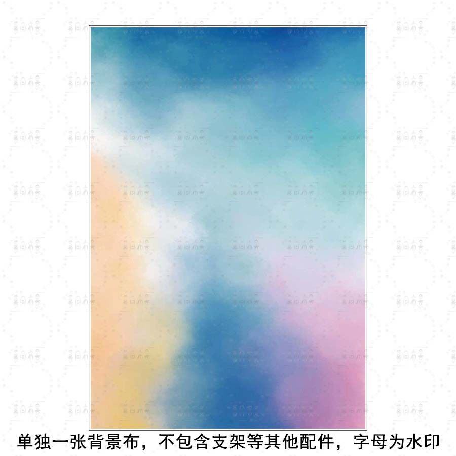 宝可梦口袋妖怪拼豆背景布小红书同款背景墙布超火彩色数码底布,3C数码配件,背景布类,淘宝优惠券,粉丝福利购,淘宝优惠卷