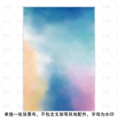 宝可梦口袋妖怪拼豆背景布小红书同款 背景墙布超火彩色数码 底布