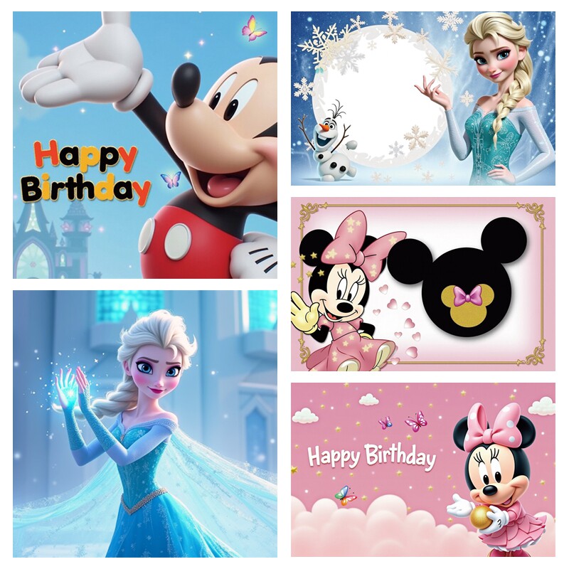 冰雪奇缘艾莎生日主题背景布