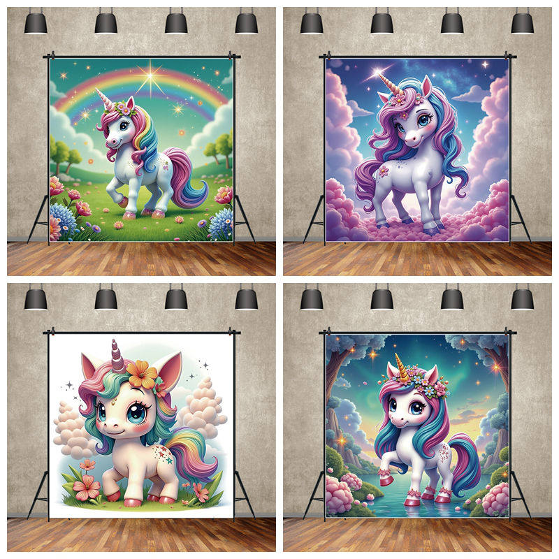 小马宝莉背景布儿童学生房间床头装饰布宿舍挂布梦幻独角兽墙布