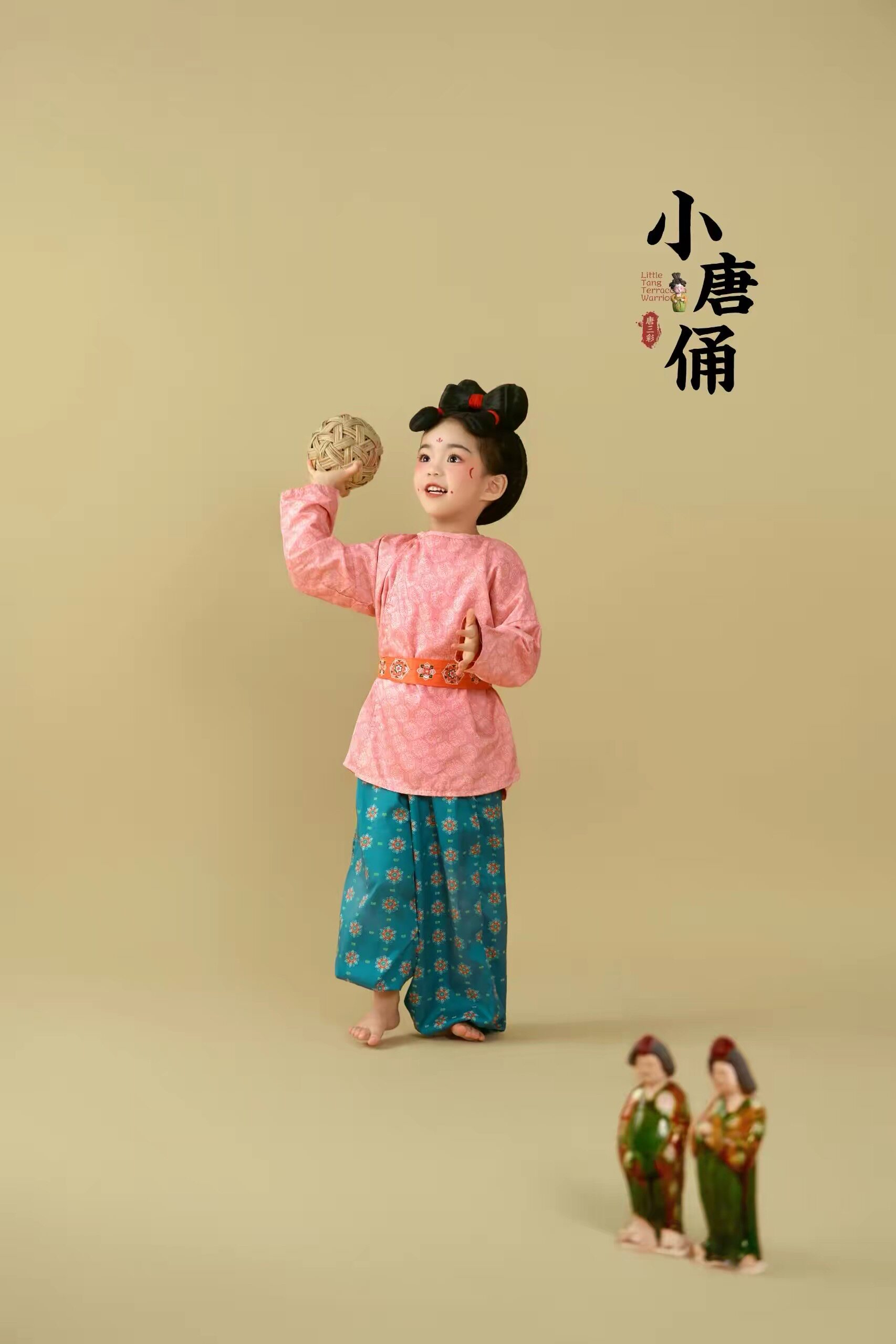 平民汉服儿童2026新款复原风中长圆领袄腰带裤子童装国风套装粉色