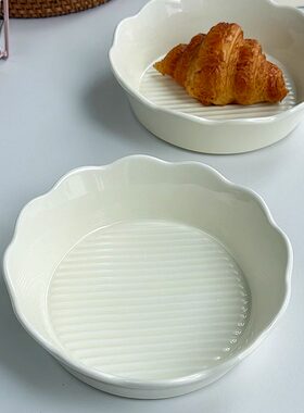 ins精致奶油风陶瓷早点心沙拉碗高颜值家用烤碗花边水果碗饭碗