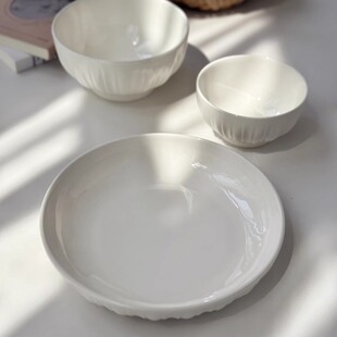 纯白色极简竖纹西餐牛排盘意面盘釉下彩餐具4.5英寸吃饭碗碟