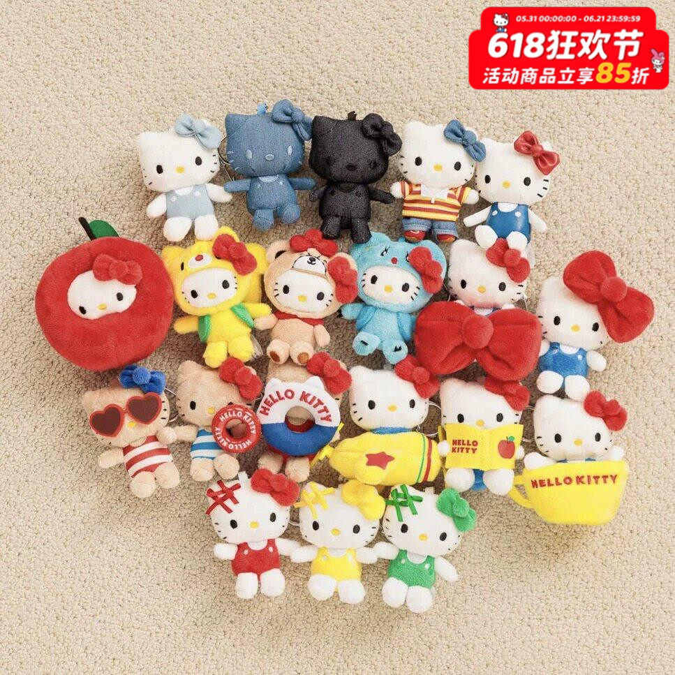现货速发日本正品三丽鸥hellokitty联名me%第七弹牛仔黑皮包挂件