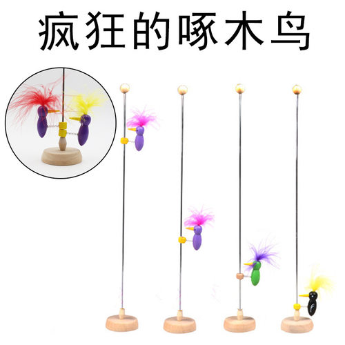 抖音沙雕点头啄木鸟解压发泄神器