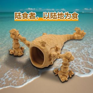 创意整蛊恐怖吞噬巨兽海怪立体模型食海者仿真模型摆件限量玩具