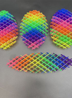 彩虹解压弹力网变形蠕虫popit发泄指尖感官益智玩具开学季批发