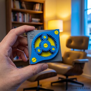 解压启蒙齿轮传动组合3d打印儿童生日拼装 网红跨境玩具科学实验