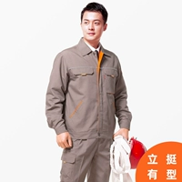 Серый костюм