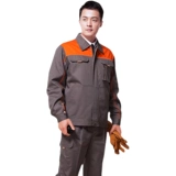 Знак Знака Зимнего рабочего снаряжения