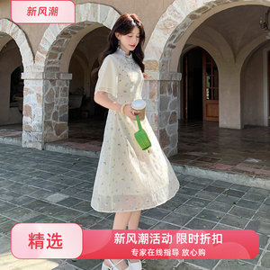 2024鹿向南小个子优质复古精品新款中国风清爽连衣裙8307P115K168