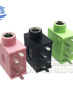 PJ325 插座 音频插座 3.5耳机插座 5脚插板 立体声插座 促销