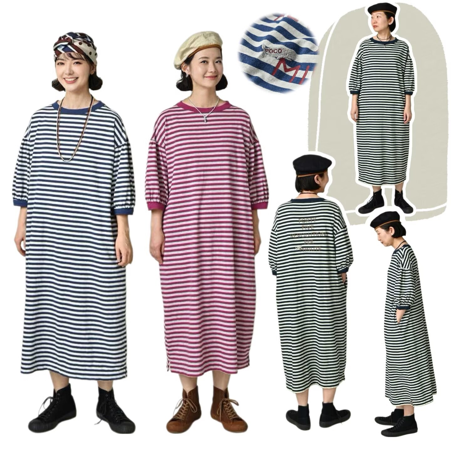 日系新品撞色条纹针织泡泡袖连衣裙靛蓝长裙长T恤女cc45