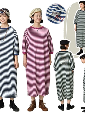 日系新品撞色条纹针织泡泡袖连衣裙靛蓝长裙长T恤女cc45