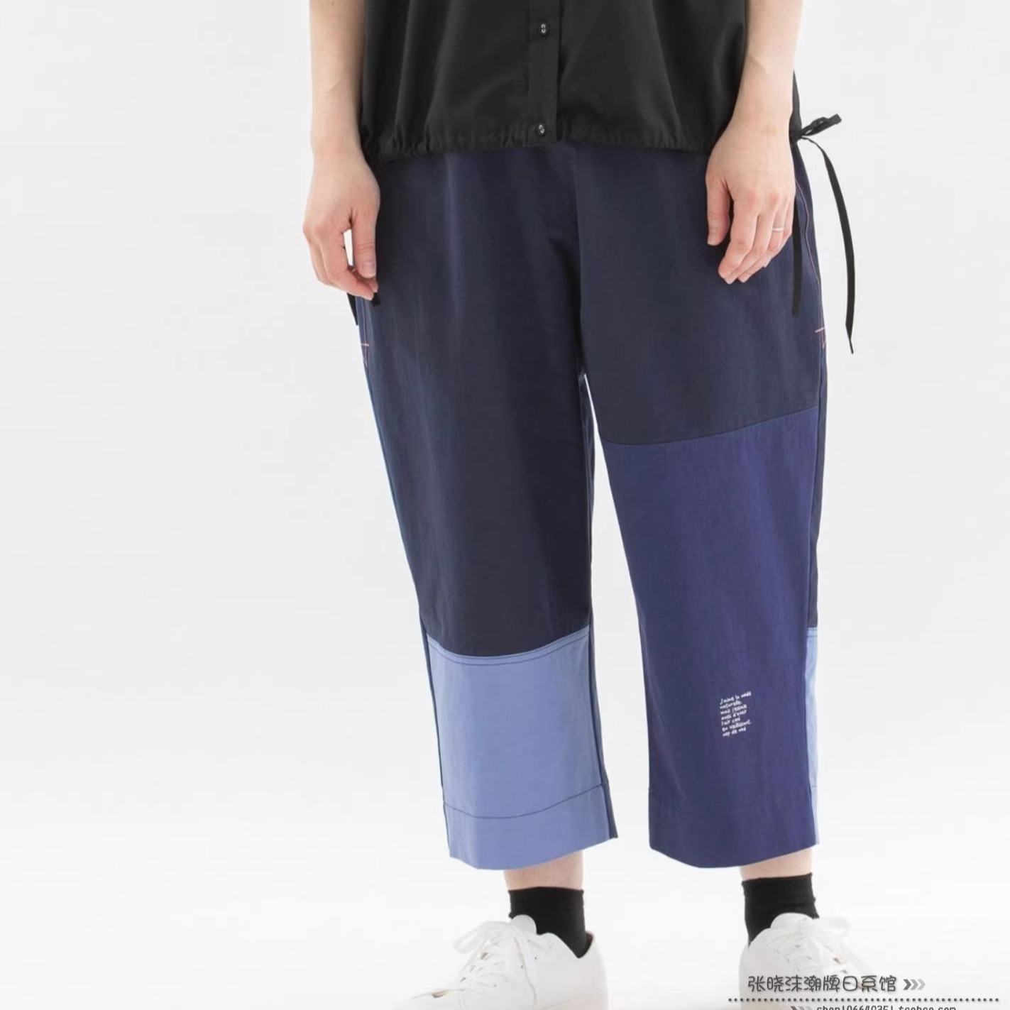 张晓沫日系25夏新品nop撞色拼接字母印花松紧腰九分裤哈伦裤女