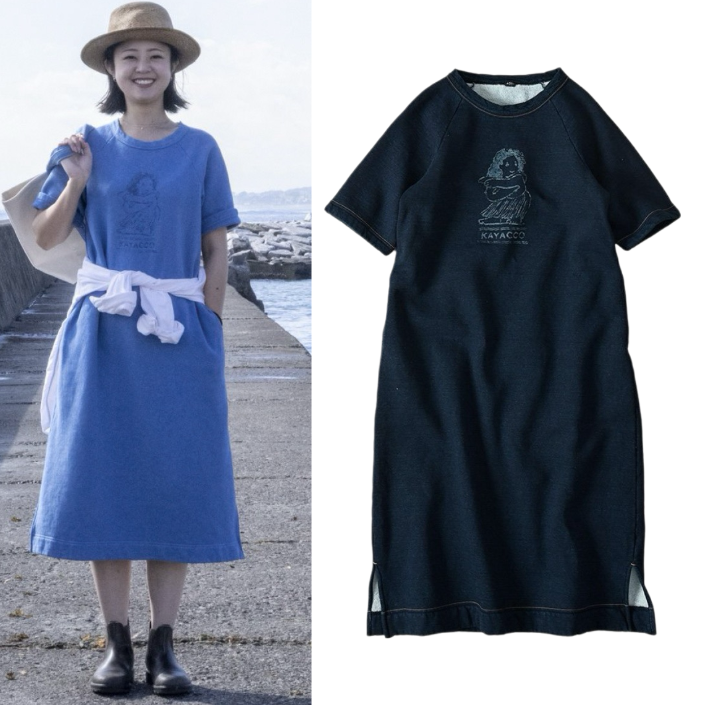 日系新品叶山侧开叉靛蓝小毛圈插肩短袖连衣裙长袖女4色45
