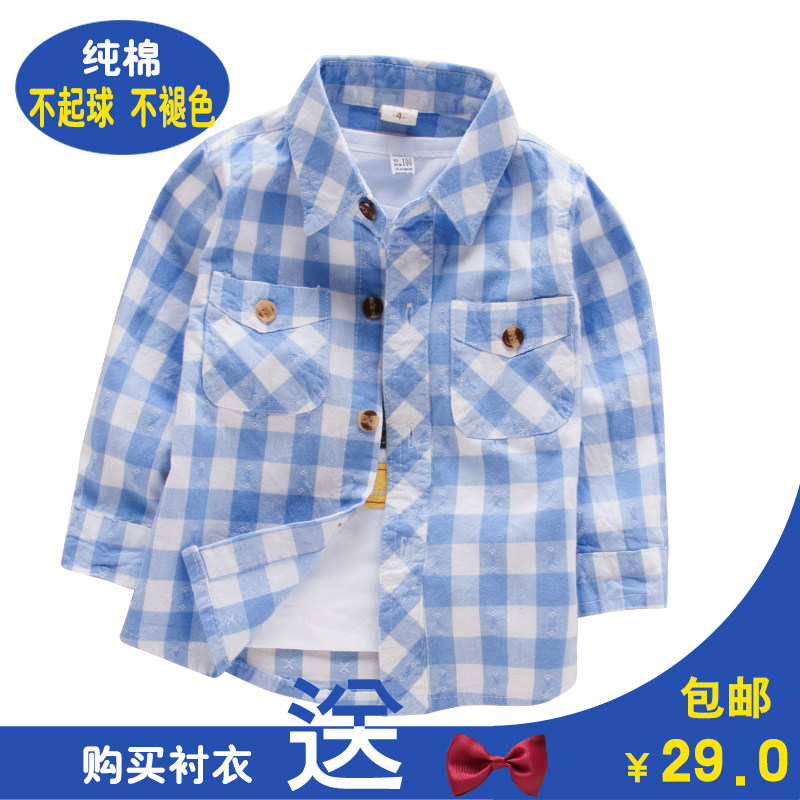 Chemise garcon à manche longue - Ref 2073048 Image 1