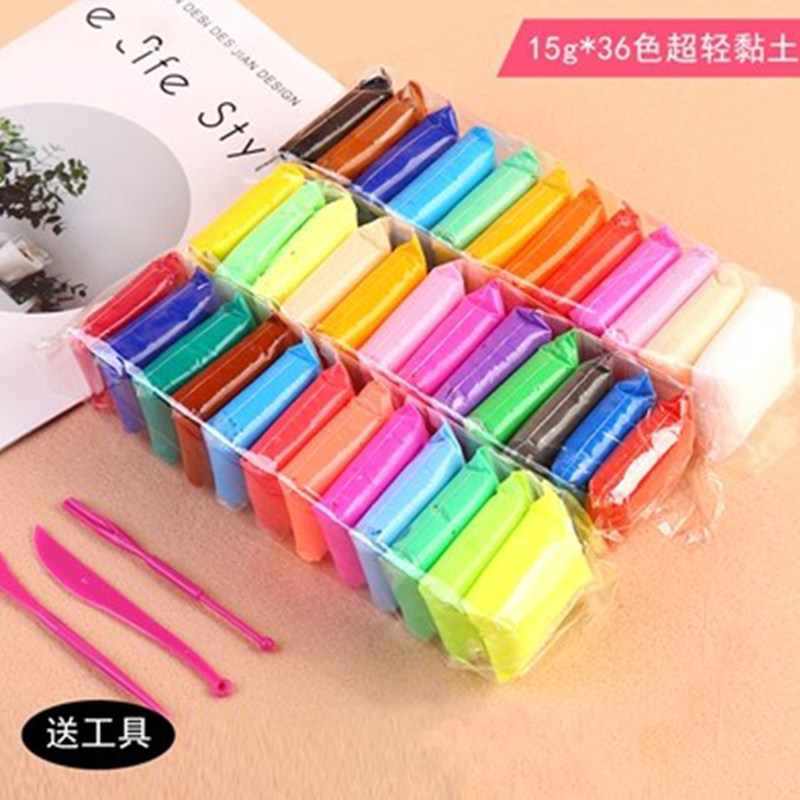 超轻粘土diy木质相框立体油画框幼儿园儿童创意制作手工涂鸦材料