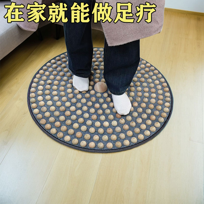 天然香樟木足底按摩垫指压板中医足底按摩垫踩脚底经络室内超慢跑