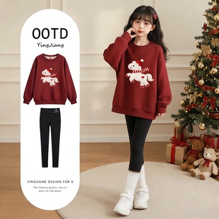 女大童加绒卫衣套装秋冬装2026新款初中生女孩冬季运动休闲两件套