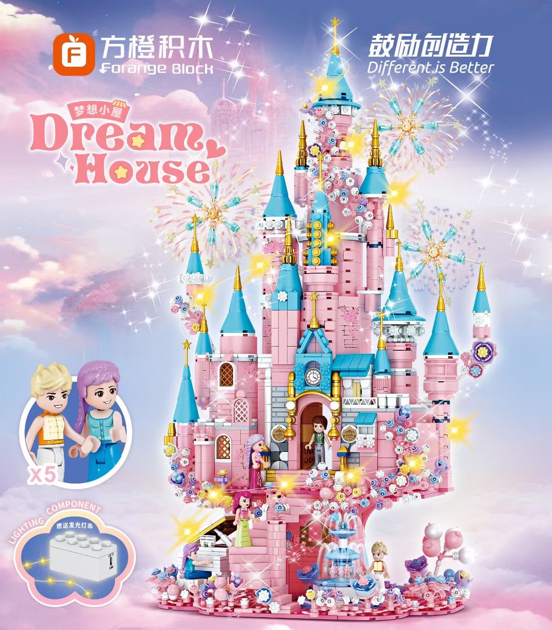 巨型玫瑰城堡女孩拼装积木玩具