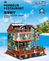 哲高迷你砖街景创意渔夫小屋海港餐厅儿童益智拼装积木玩具礼物