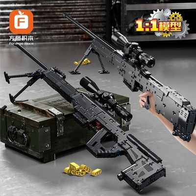 方橙9407军事AWM/LR4狙击步枪积木男孩子枪模型儿童拼装玩具礼物