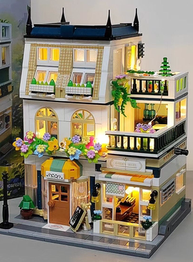 哲高613031建筑街景花园酒店花语别馆男女孩难度拼装积木玩具礼物
