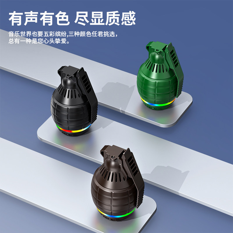 M26新款无线蓝牙音箱户外登山高音质迷你小音响大电池长续航5.4