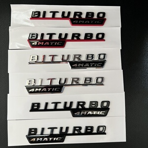 奔驰AMGTURBO4MATIC侧标贴
