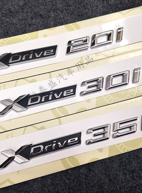 适用于宝马x3 x5 x6车标 宝马xdrive20i 30i 35i 40i 28i侧标字标