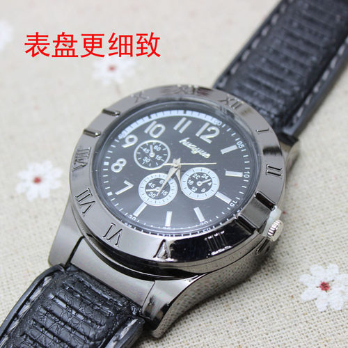 手表充电打火机防风创意个性USB电子点烟器金属男士腕表火机礼品