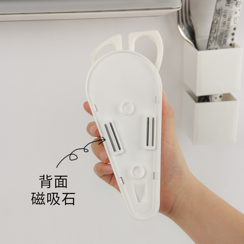 日本厨房剪刀收纳盒厨房牛排剪刀磁吸保护套挂壁强力冰箱贴剪刀架