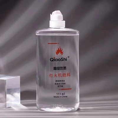 AMao555ml打火机煤油配件通用油透明塑料罐装高品质超便宜煤油