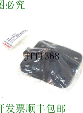 原装供应MU 2031199 垫片 膜片 600025M13