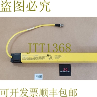 1540P88 1540 供应横幅 毫 灯幕接收器 SLLP23 原装 SCREEN