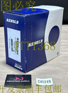 原装供应14  - Renold Synergy 50 S 偏置连杆 GY50A1S121 / 50SY