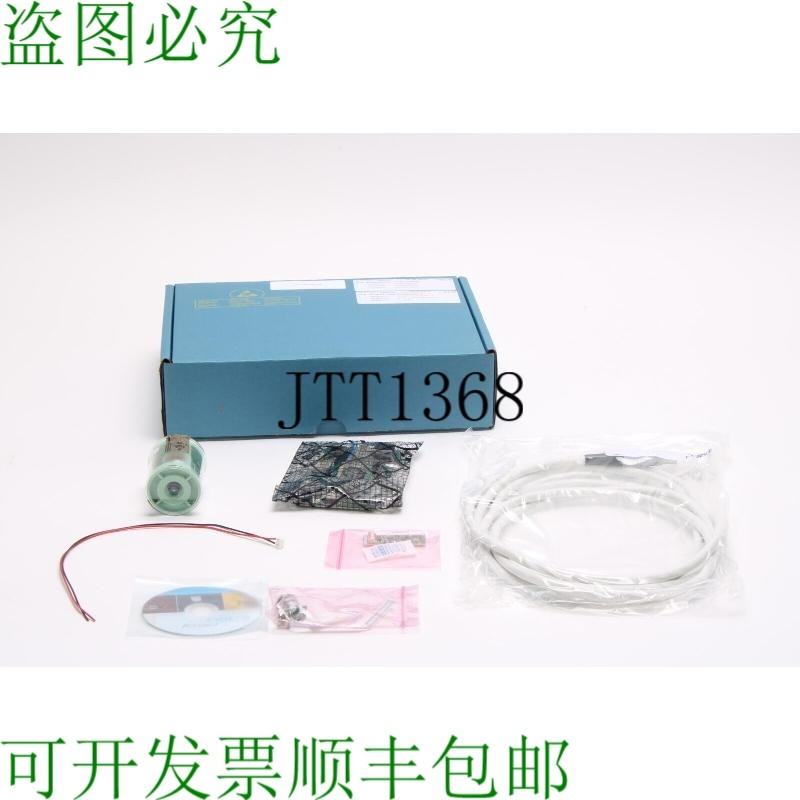 原装供应Net Awaiba HDS套件带1x C-HDR1330CH1 1X C-HDR1005M3 1