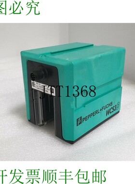 原装供应PEPPERL+FUCHS WCS3B-LS310 位置编码读取头 P/N 199290-