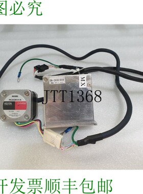 原装供应ORIENTAL MOTOR VEXTA PK243M-01A 步进电机 + DB2630/U1