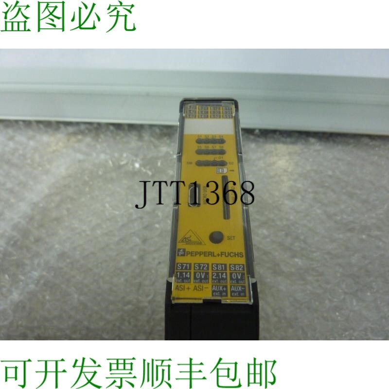 原装供应VAS-2A8L-KE4-8SE 安全基本简单 23966