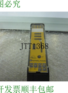 原装供应VAS-2A8L-KE4-8SE 安全基本简单 23966