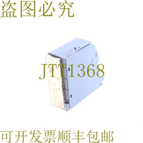 原装供应LANDIS PTM1.4D20 PTM14D20