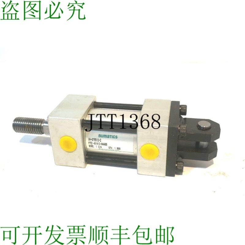 原装供应NUMATICS P7EI-01A1C-AAA0B 盖 1 3/4 盖 P7EI01A1CAAA0B