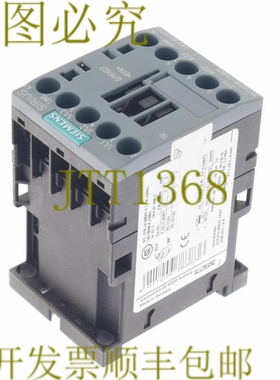 原装供应3RT2015-1AB01 3RT20151AB01！ ！