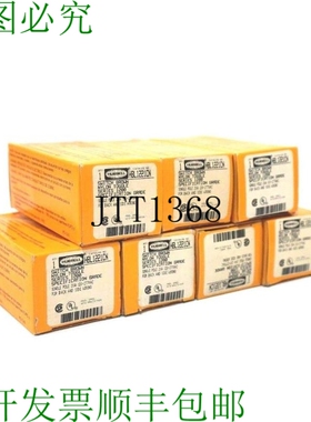 原装供应7  HUBBELL HBL1221CN TOGGLE 开关