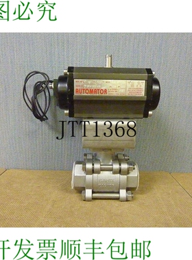 原装供应Automator DA050 Versa CGS-4232-NB1-228L-A120 和 Flow