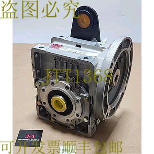 N56C Bonfiglioli 直角垃圾机 100 U100 供应剩余 原装