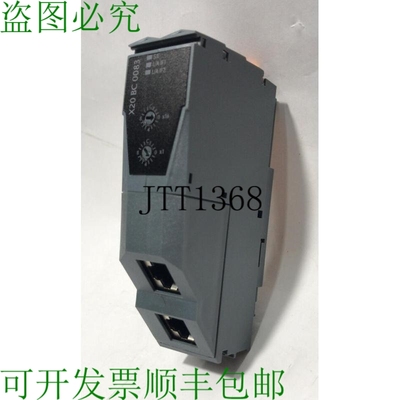 原装供应? B&R ETHERNET POWERLINK X20 BC 0083 REV。 J0